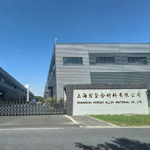 廠房展示